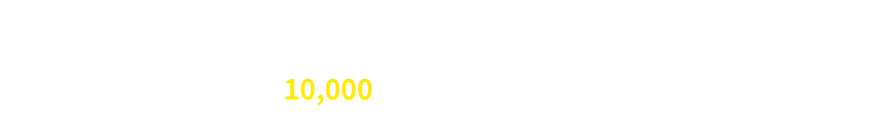 遺品整理のその他参考料金(税込表示) ご位牌のご生魂抜き供養代行=10,000円~(別途:お寺へのご供養料5000~10000円が必要です)
