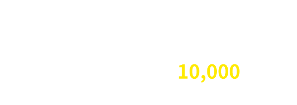 遺品整理のその他参考料金(税込表示) ご位牌のご生魂抜き供養代行=10,000円~(別途:お寺へのご供養料5000~10000円が必要です)